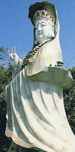 Guanyin Statue, Weisse Guanyin HK